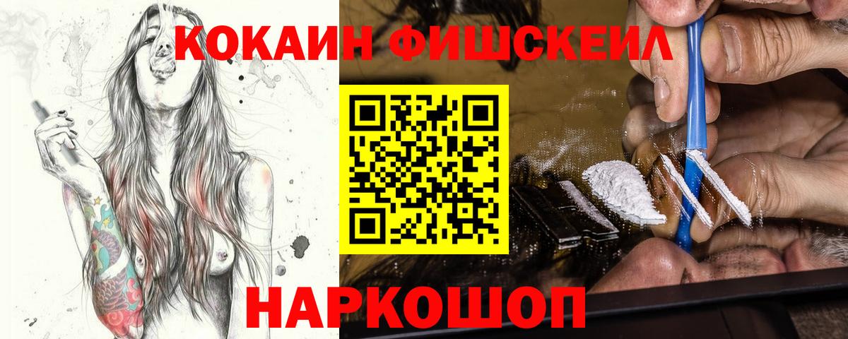 Кокаин Columbia Артём