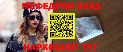 ГАЛЛЮЦИНОГЕННЫЕ ГРИБЫ Бузулук