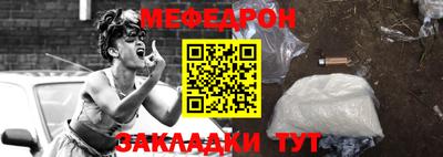 ГАЛЛЮЦИНОГЕННЫЕ ГРИБЫ Бузулук