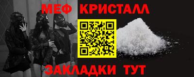 бутик Будённовск