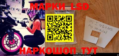 амф Бугуруслан