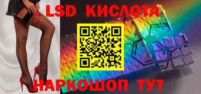 амф Бугуруслан