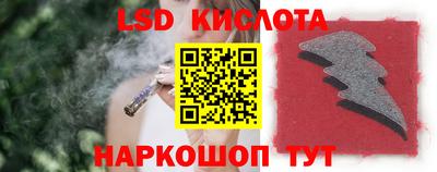 амф Бугуруслан