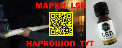 меф Ярцево