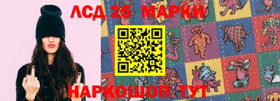 амф Бугуруслан