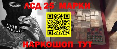 амф Бугуруслан