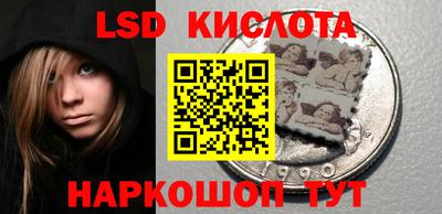 бутик Будённовск