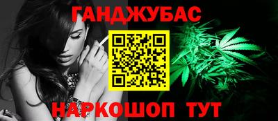 амф Бугуруслан