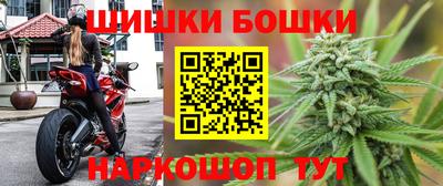 ГАЛЛЮЦИНОГЕННЫЕ ГРИБЫ Бузулук