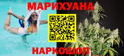 ГАЛЛЮЦИНОГЕННЫЕ ГРИБЫ Бузулук