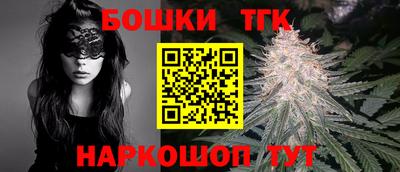 ГАЛЛЮЦИНОГЕННЫЕ ГРИБЫ Бузулук