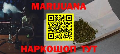 ГАЛЛЮЦИНОГЕННЫЕ ГРИБЫ Бузулук