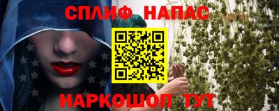 амф Бугуруслан