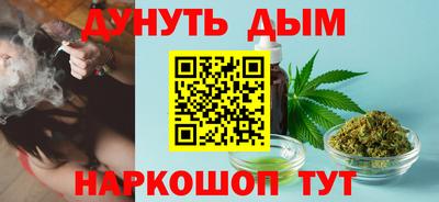 бутик Будённовск