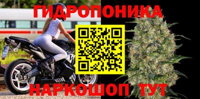 амф Бугуруслан