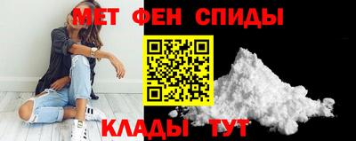 бутик Будённовск