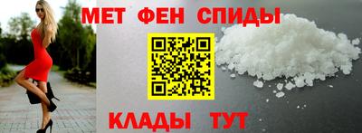 бутик Будённовск