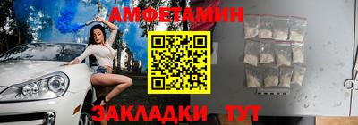 ГАЛЛЮЦИНОГЕННЫЕ ГРИБЫ Бузулук
