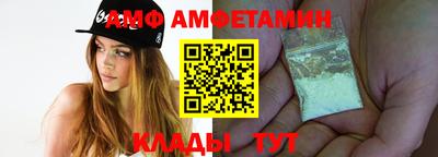 бутик Будённовск