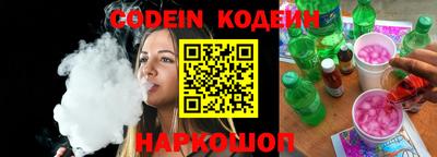 ГАЛЛЮЦИНОГЕННЫЕ ГРИБЫ Бузулук