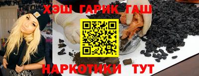 амф Янаул