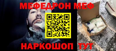 бутик Будённовск