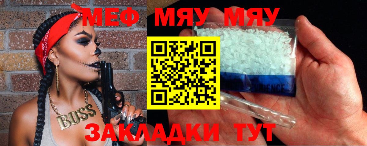Галлюциногенные грибы Артём